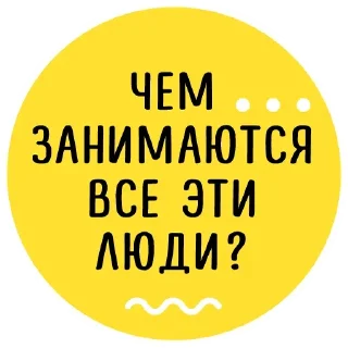 😉