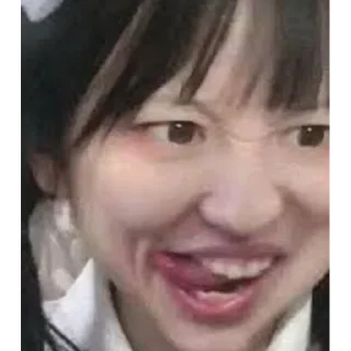 😋