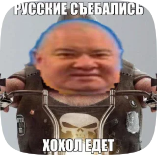 😵