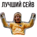 👌