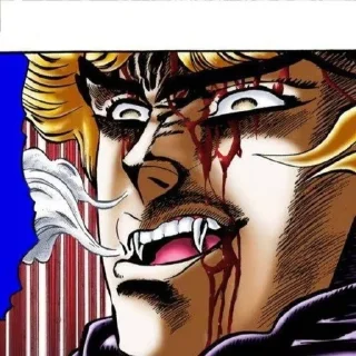 😏