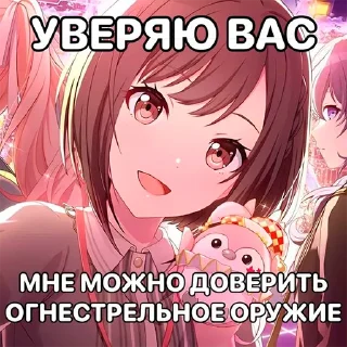 🥸