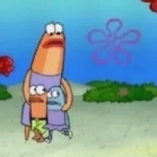 😳