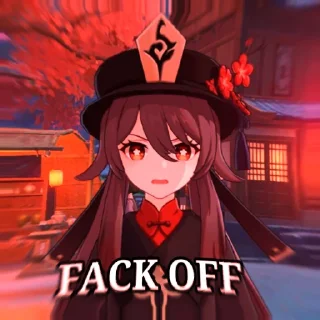 😡