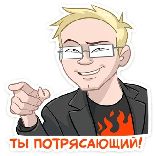 👈