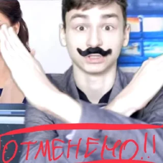 🥒