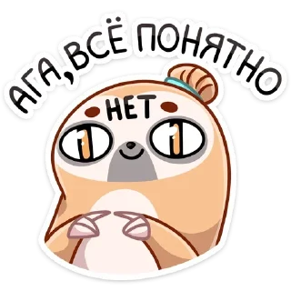 ☺