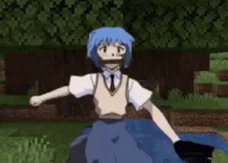 😳