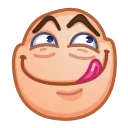 😋