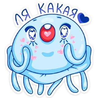 ❤️