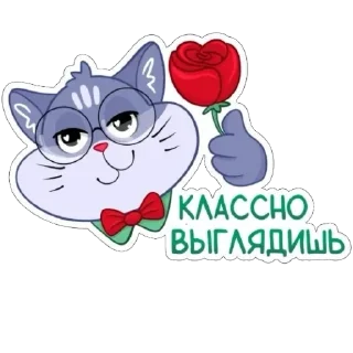 ❤