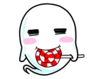 👻