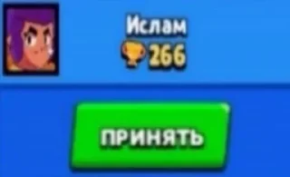 ☪
