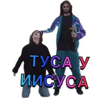 👯‍♀️