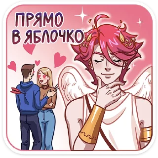 😌