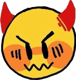 😈