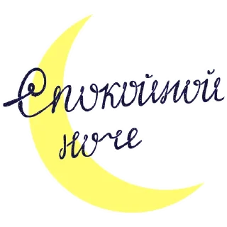 💤