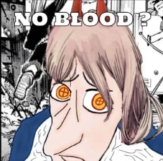 🤨