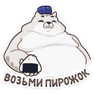 🍰