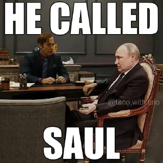 😱
