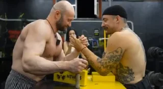 😏