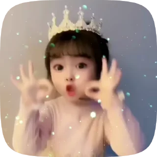👸
