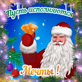 🎄