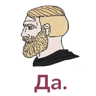 👍