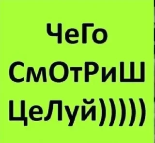 ❔