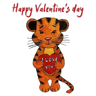 🐯