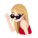 😎