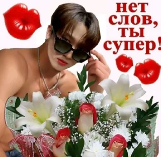 ❤