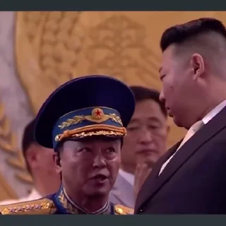 😐