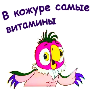 🤣