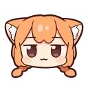 😼