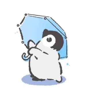 ☂️