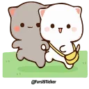 👨‍❤️‍👨