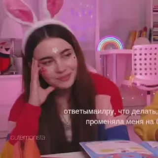 🍡