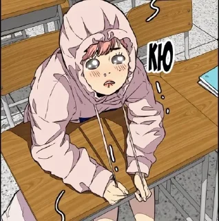 🥺