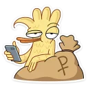 💸