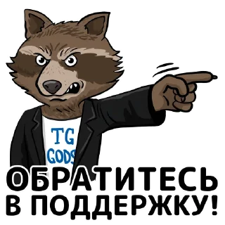 🔙