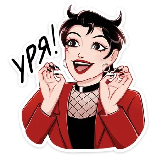 🤩