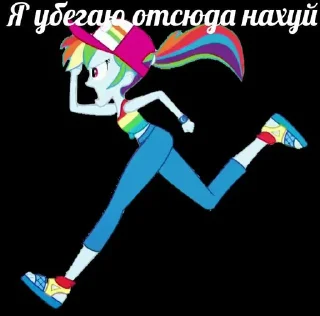 🦄