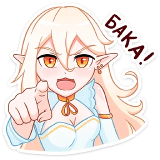 ☝️