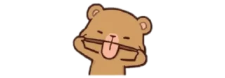 😝