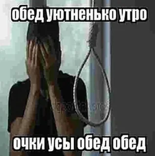 ❔