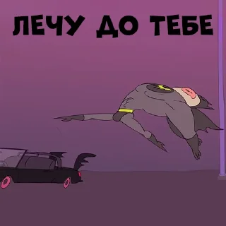 🏃