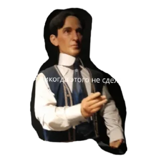 😨
