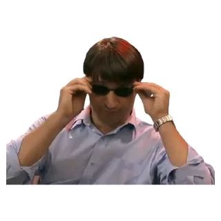 😎