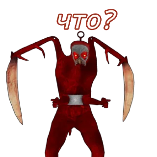 🤔